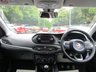 USED 2016 66 FIAT TIPO 1.4 T-JET EASY PLUS 5d 118 BHP Low Mileage, One Previous Owner, Main Dealer Service History + Just Serviced, MOT until July 2023