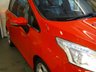 USED 2013 63 FORD B-MAX 1.6 TDCI TITANIUM  RARE PANORAMIC ROOF........LOW MILES