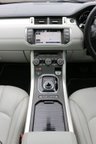USED 2014 64 LAND ROVER RANGE ROVER EVOQUE 2.2 SD4 PRESTIGE LUX 5d 190 BHP CAMBELT & SERVICE DONE MAY 2022!