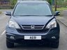 USED 2011 61 HONDA CR-V 2.0 I-VTEC ES 5d 148 BHP Detailed & Documented History