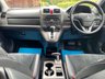 USED 2011 61 HONDA CR-V 2.0 I-VTEC ES 5d 148 BHP Detailed & Documented History