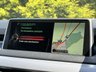 USED 2015 15 BMW X5 3.0 XDRIVE30D M SPORT 5d 255 BHP 4WD AUTO Professional NAV Media Pack