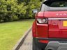 USED 2012 62 LAND ROVER RANGE ROVER EVOQUE 2.2 SD4 PURE TECH 5d 190 BHP Satellite Navigation DAB 4WD