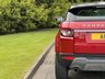 USED 2012 62 LAND ROVER RANGE ROVER EVOQUE 2.2 SD4 PURE TECH 5d 190 BHP Satellite Navigation DAB 4WD
