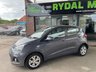 USED 2016 66 HYUNDAI I10 1.2 SE 5d 86 BHP VERY LOW MILAGE 20.999, SERVICE HISTORY, HEATED LEATHER SPORTS SEATS, AIR CON, CRUISE CONTROL, BLUETOOTH.