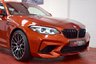 USED 2019 69 BMW M2 Competition 3.0 M2 COMPETITION 2d 405 BHP M2 COMFORT & PLUS PACK / H & K
