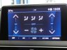 USED 2018 68 PEUGEOT 5008 1.5 BLUEHDI S/S ACTIVE 5d 129 BHP FREE 12 MONTHS GOLD WARRANTY 7 SEATS CRUISE PARKING SENSORS