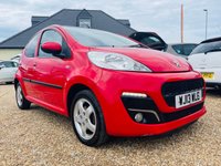 USED 2013 13 PEUGEOT 107 1.0 ALLURE 5d 68 BHP Low Mileage - Zero Road Tax - 5 doors with Air Con
