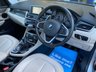 USED 2015 65 BMW 2 SERIES 2.0 220I LUXURY ACTIVE TOURER 5d 189 BHP 