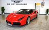 USED 2016 FERRARI 488 3.9 SPIDER 2d 660 BHP 