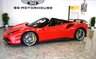 USED 2016 FERRARI 488 3.9 SPIDER 2d 660 BHP 