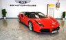 USED 2016 FERRARI 488 3.9 SPIDER 2d 660 BHP 