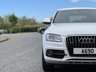 USED 2014 14 AUDI Q5 2.0 TDI QUATTRO S LINE PLUS S/S 5d 175 BHP NAV, Dab, Sensors, Side Steps