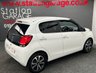 USED 2020 69 CITROEN C1 1.0 FLAIR 5d 71 BHP 