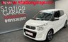 USED 2020 69 CITROEN C1 1.0 FLAIR 5d 71 BHP 