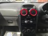 USED 2013 13 VAUXHALL CORSA 1.2 LIMITED EDITION 3d 83 BHP ALLOYS~CRUISE~CD/AUX~AIR CON...
