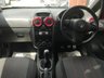 USED 2013 13 VAUXHALL CORSA 1.2 LIMITED EDITION 3d 83 BHP ALLOYS~CRUISE~CD/AUX~AIR CON...