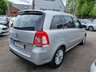 USED 2014 14 VAUXHALL ZAFIRA 1.7 CDTi Design NAV (7 seat) 5dr - SAT NAV 
