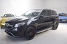 USED 2015 65 MERCEDES-BENZ GLE-CLASS 5.5 AMG GLE 63 S 4MATIC PREMIUM 5d 577 BHP 