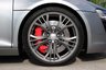 USED 2012 62 AUDI R8 4.2 FSI V8 Limited Edition R Tronic quattro 2dr **NOW SOLD**