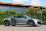 USED 2012 62 AUDI R8 4.2 FSI V8 Limited Edition R Tronic quattro 2dr **NOW SOLD**