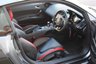 USED 2012 62 AUDI R8 4.2 FSI V8 Limited Edition R Tronic quattro 2dr **NOW SOLD**