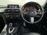 USED 2017 67 BMW 3 SERIES 3.0 335D XDRIVE M SPORT SHADOW EDITION TOURING 5d 308 BHP PAN ROOF, HARMON KARDON!