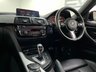 USED 2017 67 BMW 3 SERIES 3.0 335D XDRIVE M SPORT SHADOW EDITION TOURING 5d 308 BHP PAN ROOF, HARMON KARDON!