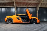 USED 2016 16 MCLAREN 570S 3.8 V8 SSG 2d 562 BHP Stunning Low Mileage 570s