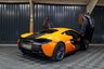 USED 2016 16 MCLAREN 570S 3.8 V8 SSG 2d 562 BHP Stunning Low Mileage 570s