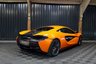 USED 2016 16 MCLAREN 570S 3.8 V8 SSG 2d 562 BHP Stunning Low Mileage 570s