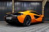 USED 2016 16 MCLAREN 570S 3.8 V8 SSG 2d 562 BHP Stunning Low Mileage 570s