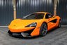 USED 2016 16 MCLAREN 570S 3.8 V8 SSG 2d 562 BHP Stunning Low Mileage 570s