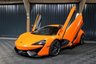 USED 2016 16 MCLAREN 570S 3.8 V8 SSG 2d 562 BHP Stunning Low Mileage 570s