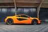 USED 2016 16 MCLAREN 570S 3.8 V8 SSG 2d 562 BHP Stunning Low Mileage 570s
