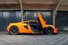 USED 2016 16 MCLAREN 570S 3.8 V8 SSG 2d 562 BHP Stunning Low Mileage 570s