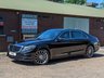 USED 2015 15 MERCEDES-BENZ S-CLASS 3.0 S350 BLUETEC L AMG LINE EXECUTIVE 4d 258 BHP 5x RECORDED SERVICES!