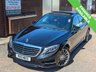 USED 2015 15 MERCEDES-BENZ S-CLASS 3.0 S350 BLUETEC L AMG LINE EXECUTIVE 4d 258 BHP 5x RECORDED SERVICES!