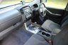 USED 2011 61 NISSAN NAVARA 2.5 DCI ACENTA 4X4 DCB 188 BHP www.suffolkcarcentre.co.uk - Located at Ilketshall