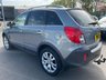 USED 2012 12 VAUXHALL ANTARA 2.2 SE CDTI S/S 5d 182 BHP ONLY 1 PRIVATE OWNER FROM NEW+LOW MILEAGE+PRIVACY GLASS+PARK ASSIST+FULL LEATHER INTERIOR+1 FULL YEARS MOT PRIOR TO COLLECTION+FINANCE AND EXTENDED WARRANTY AVAILABLE ON THIS USED VEHICLE!!!!!