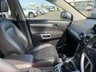 USED 2012 12 VAUXHALL ANTARA 2.2 SE CDTI S/S 5d 182 BHP ONLY 1 PRIVATE OWNER FROM NEW+LOW MILEAGE+PRIVACY GLASS+PARK ASSIST+FULL LEATHER INTERIOR+1 FULL YEARS MOT PRIOR TO COLLECTION+FINANCE AND EXTENDED WARRANTY AVAILABLE ON THIS USED VEHICLE!!!!!