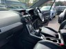 USED 2012 12 VAUXHALL ANTARA 2.2 SE CDTI S/S 5d 182 BHP ONLY 1 PRIVATE OWNER FROM NEW+LOW MILEAGE+PRIVACY GLASS+PARK ASSIST+FULL LEATHER INTERIOR+1 FULL YEARS MOT PRIOR TO COLLECTION+FINANCE AND EXTENDED WARRANTY AVAILABLE ON THIS USED VEHICLE!!!!!