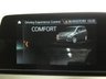 USED 2018 68 BMW 2 SERIES 2.0 220D XDRIVE LUXURY GRAN TOURER 5d 188 BHP 7 SEATS SAT NAV LEATHER PARKING SENSORS