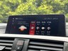 USED 2019 69 BMW 4 SERIES 2.0 420D XDRIVE M SPORT GRAN COUPE 4d 188 BHP Professional NAV Media Pack