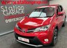 USED 2014 64 TOYOTA RAV4 2.0 D-4D ICON 5d 124 BHP REVERSE CAMERA+FULL TOYOTA HISTORY+ POWER BOOT LID