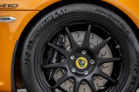 USED 2021 21 LOTUS EXIGE 3.5 V6 Sport 410 Euro 6 2dr **NOW SOLD**
