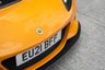 USED 2021 21 LOTUS EXIGE 3.5 V6 Sport 410 Euro 6 2dr **NOW SOLD**