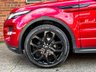 USED 2014 64 LAND ROVER RANGE ROVER EVOQUE 2.2 SD4 DYNAMIC 5d 190 BHP / STUNNING CAR!