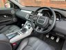 USED 2014 64 LAND ROVER RANGE ROVER EVOQUE 2.2 SD4 DYNAMIC 5d 190 BHP / STUNNING CAR!
