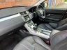 USED 2014 64 LAND ROVER RANGE ROVER EVOQUE 2.2 SD4 DYNAMIC 5d 190 BHP / STUNNING CAR!